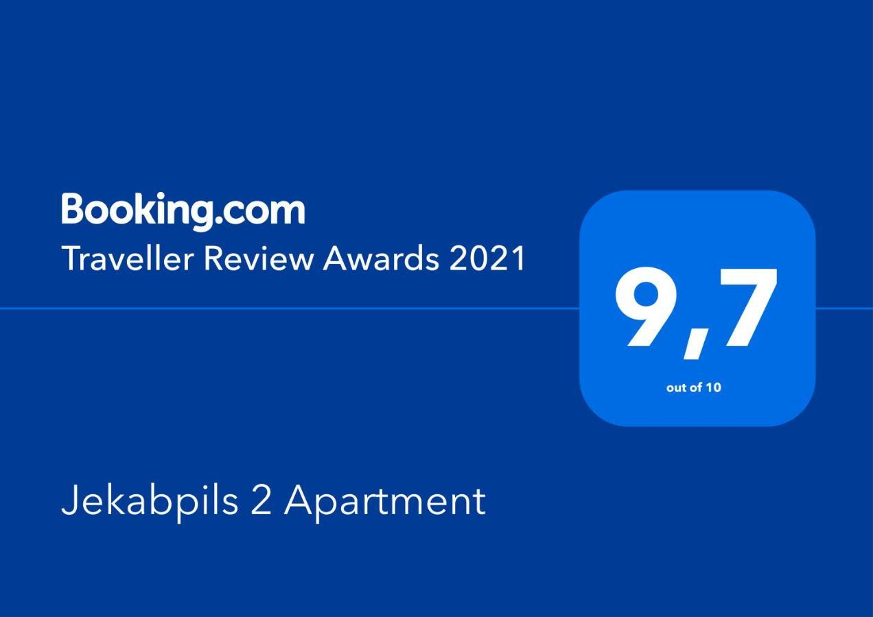 ריגה Jekabpils 2 Apartment מראה חיצוני תמונה